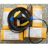 BT18-E6X BT18-R-VP6X 图尔克对射光电