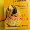 BT18-FD50-VN6X 图尔克TURCK 定区域式光电