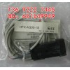 日本山武开关HPX-AG00-1S
