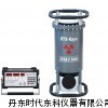 XXG-2005超小型探伤机，定向探伤机，陶瓷管探伤机价格