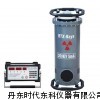 XXG-2005射线探伤机，陶瓷管射线探伤机，探伤机价格