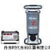XXG-2505探伤机，射线探伤机，定向陶瓷管探伤机
