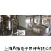 称重模块安装,罐体称重模块,耐高温防水称重模块