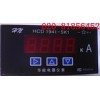 智能电流报警表HCD194I-5SI