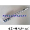 ZH8974海水表面温度计/不锈钢表面温度计/黄铜表面温度计