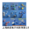 一次性针式过滤器 针孔过滤器