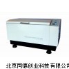 全温度光照振荡培养箱(智能型控制)