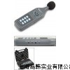 SAUTER声音强度测量仪 SU声音强度检测仪