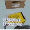 美国邦纳Q45VR3LV 光电传感器