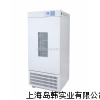 生化培养箱 上海生化培养箱 微生物培养箱