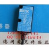 施克光电开关WT9-2N130 WTB9-3N1161