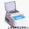 干式恒温器 便携恒温金属浴 车载恒温金属浴