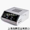 恒温金属浴 恒温器 DAOHAN恒温金属浴