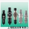 销售日本CKD精密过滤器，FCS500-H6H6