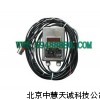 ZH4877煤矿用投入式液位传感器
