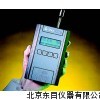 WJ10-1000-CV-A气体流量传感器