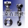 xt78506高温蒸汽流量计