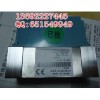 日本山武流量传感器CMS0050BSRN200000