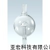100mL-旋蒸防爆球29,24口 24,19