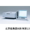 紫外可见分光光度计 HA-UV-2450