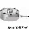 WJ5-TJH4B,轮辐式称重传感器,轮辐式传感器