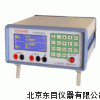 DJ15-VD3000B,综合热工校验仪,多功能热工校验仪