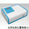 FJ5-UV756CRT,紫外分光光度计,紫外可见分光光度计