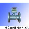 超声波水表 超声波工业水表 HATDS-100W