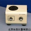 SY12-ZH-2型,自动漩涡混合器,粉末液体混合分析仪