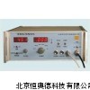 北京恒奥德科技有限公司