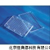 96孔细胞培养板 培养板 培养皿 CORNING