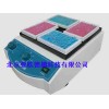 微孔板快速振荡器 DP-9001型