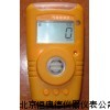 一氧化碳检测报警仪/便携式一氧化碳检测报警仪