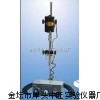 大功率搅拌器,大功率电动搅拌器