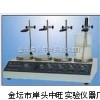 多头磁力搅拌器
