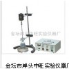 JJ-3恒温电动搅拌器