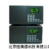 高效液相色谱仪 高效液相色谱仪 H10141
