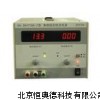 北京恒奥德科技有限公司