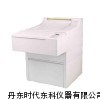 洗片机，工业用洗片机，全自动洗片机
