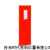 300*80胶片，工业胶片，撘斯玛胶片