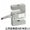 S型拉压力传感器 S型拉压力传感器 SX-WAZ-1/3吨