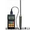 化工水分仪 数字水分仪型号