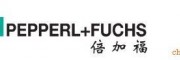 P+F（倍加福）
