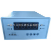 XZZT6501型热膨胀行程监控仪