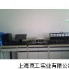 800型小鼠跳台记录系统