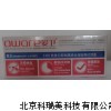艾滋病HIV试纸条（唾液）,爱卫HIV试纸条，玛诺HIV试纸