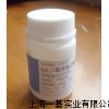 N-乙氧羰基-4-托品酮32499-64-2