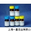 D-核酮糖488-84-6