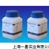 3-溴呋喃22037-28-1
