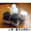 N-Boc-N'-三苯甲基-L-组氨酸32926-43-5